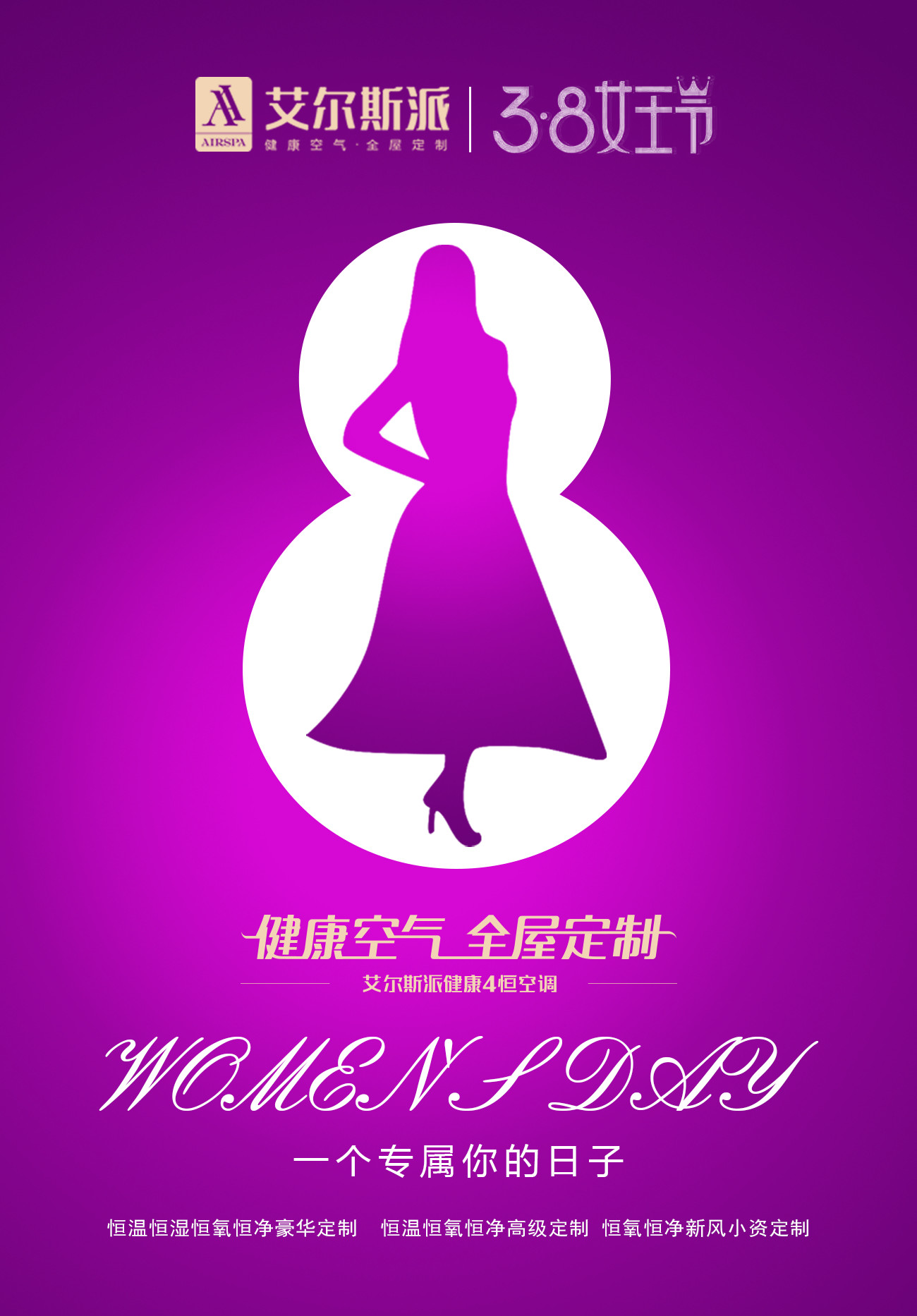 微信圖片_20190308083712.jpg 微信圖片_20190308083712.jpg