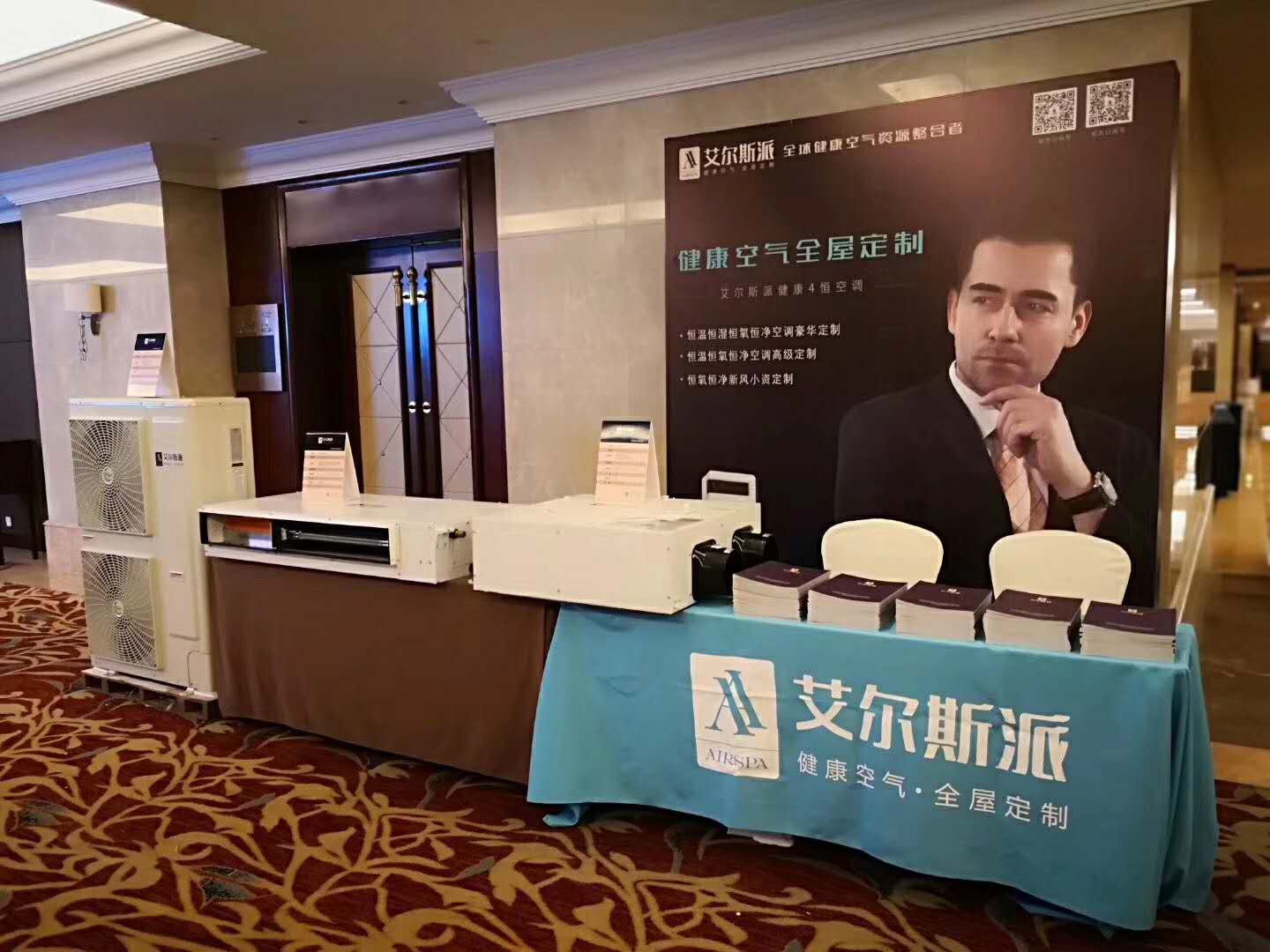 微信圖片_20190330150901.jpg 微信圖片_20190330150901.jpg