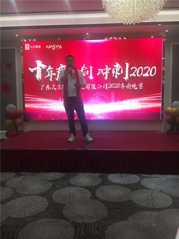 微信圖片_20200113113900.jpg 微信圖片_20200113113900.jpg