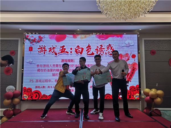 微信圖片_20200113114355.jpg 微信圖片_20200113114355.jpg